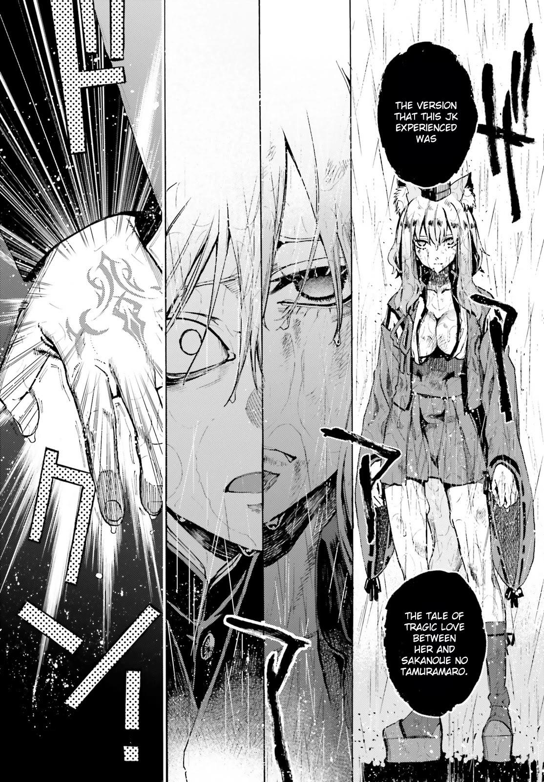Fate/Extra CCC: Fox Tail Chapter 75 page 4 - 