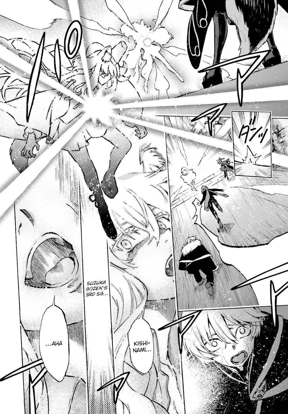 Fate/Extra CCC: Fox Tail Chapter 75 page 6 - 