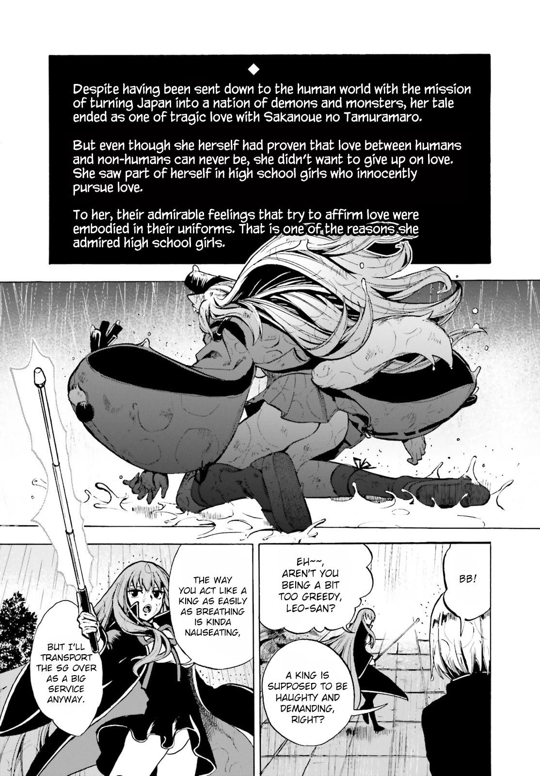 Fate/Extra CCC: Fox Tail Chapter 75 page 9 - 