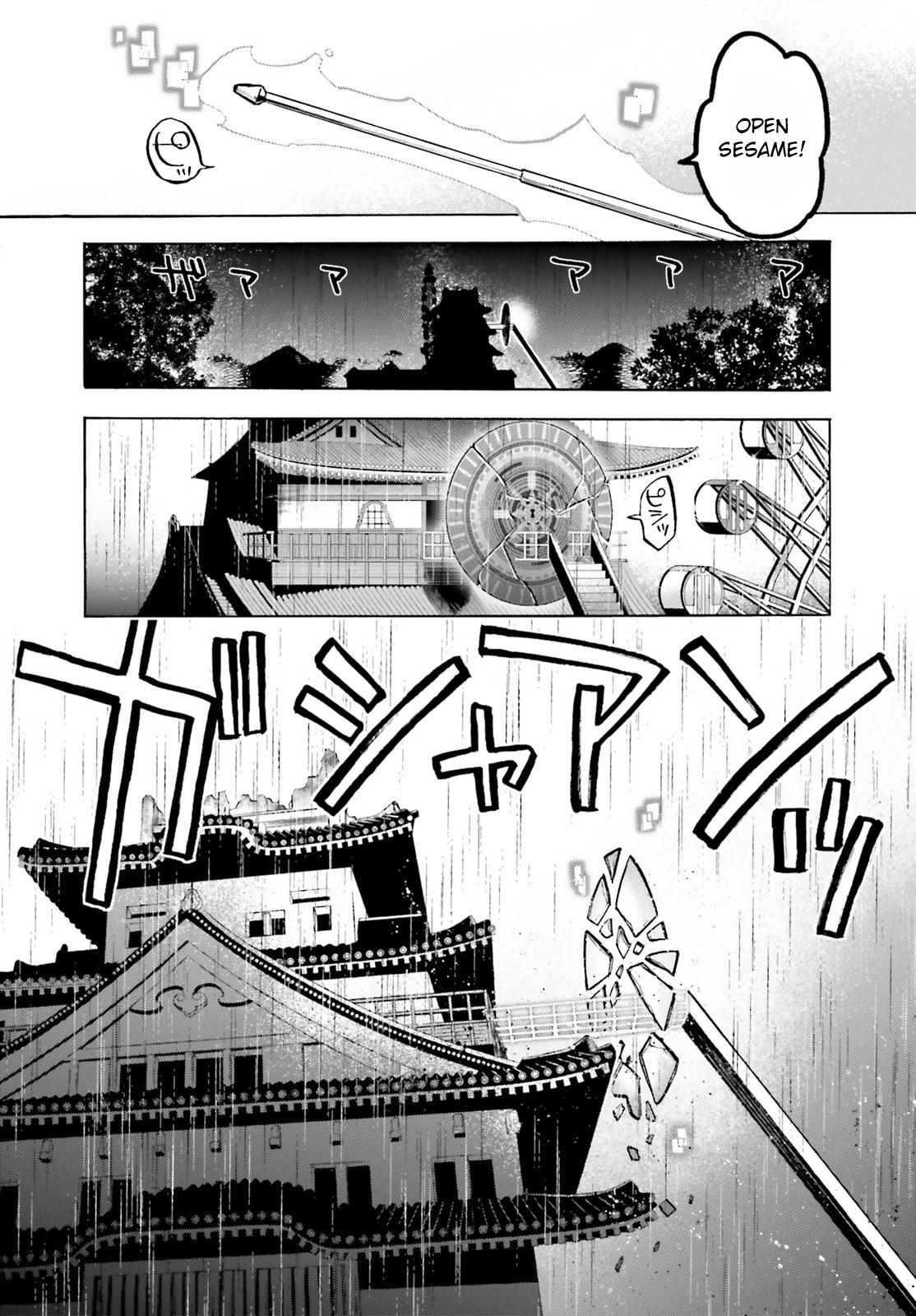 Fate/Extra CCC: Fox Tail Chapter 75 page 10 - 