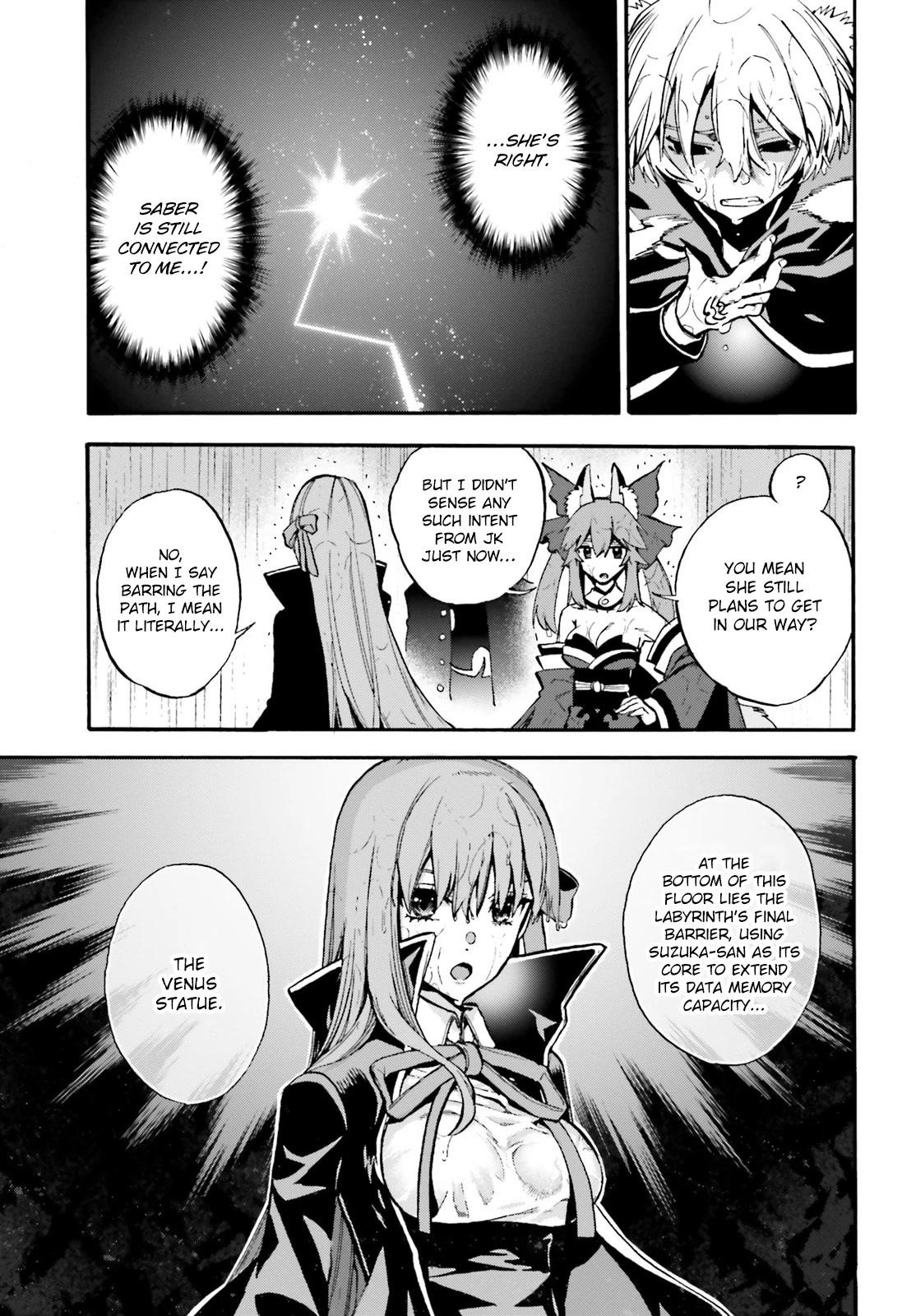 Fate/Extra CCC: Fox Tail Chapter 76 page 3 - 