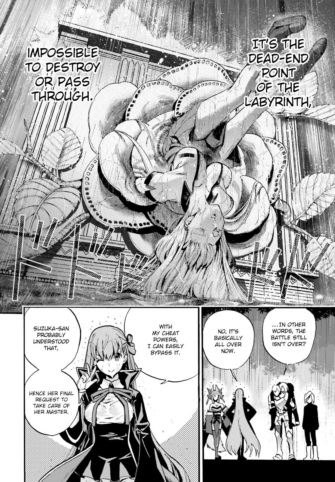 Fate/Extra CCC: Fox Tail Chapter 76 page 4 - 