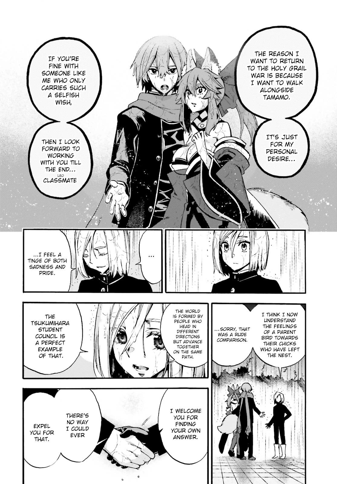 Fate/Extra CCC: Fox Tail Chapter 76 page 8 - 