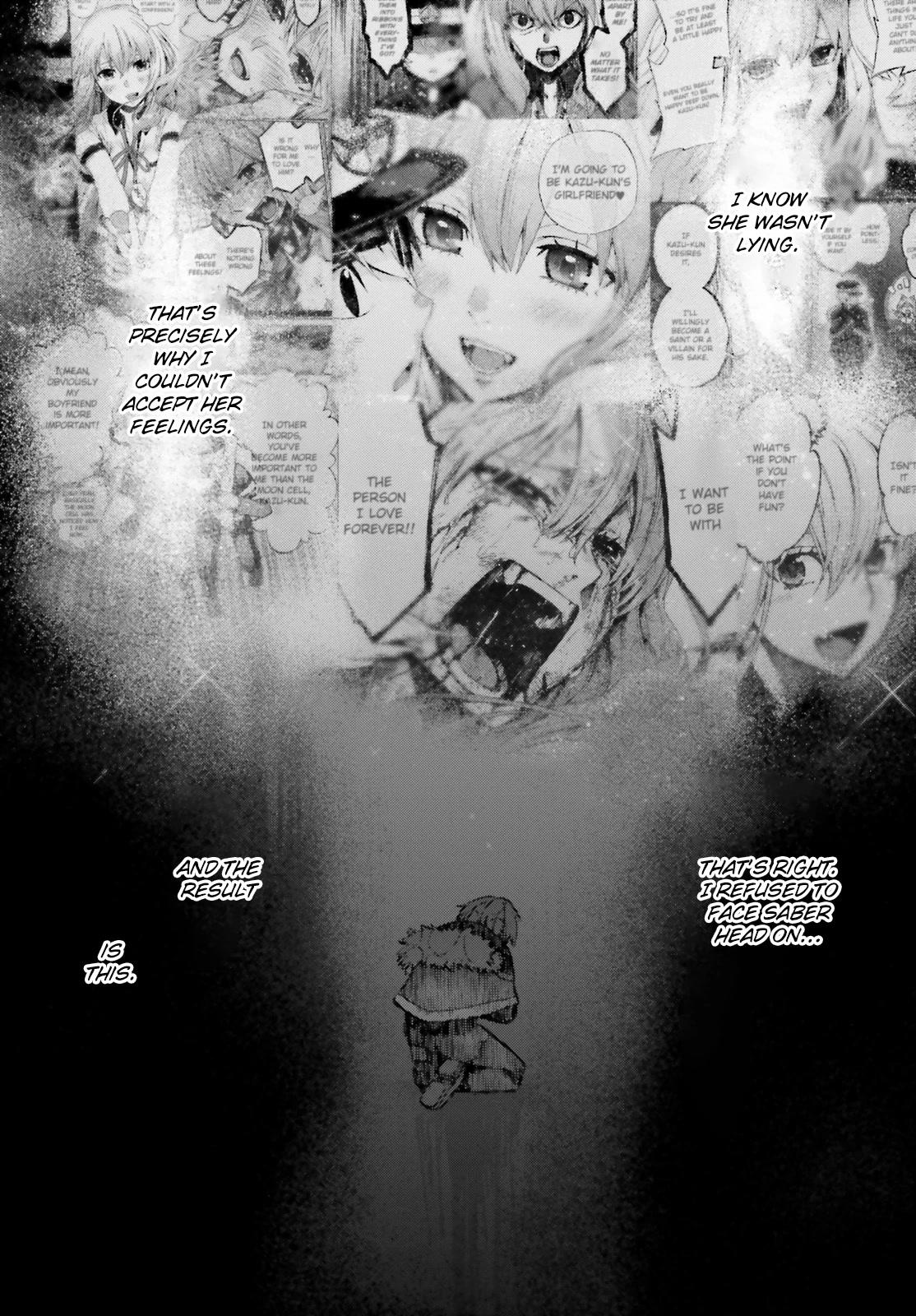 Fate/Extra CCC: Fox Tail Chapter 77 page 5 - 