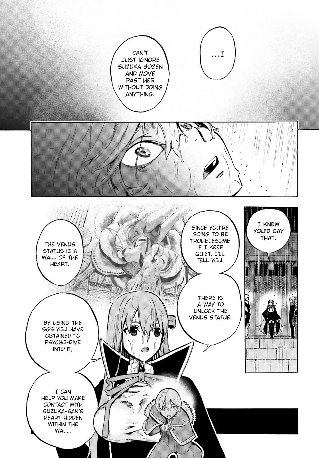 Fate/Extra CCC: Fox Tail Chapter 77 page 7 - 