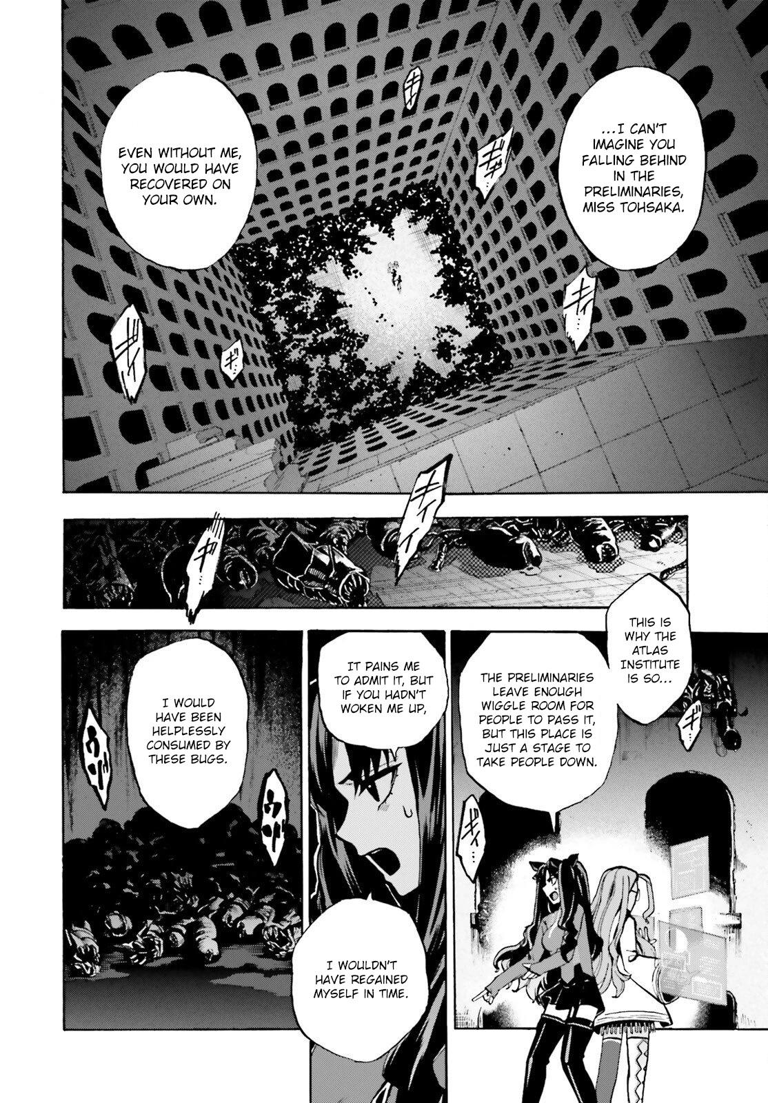 Fate/Extra CCC: Fox Tail Chapter 78 page 2 - 