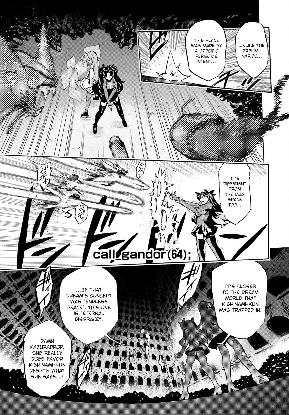 Fate/Extra CCC: Fox Tail Chapter 78 page 3 - 
