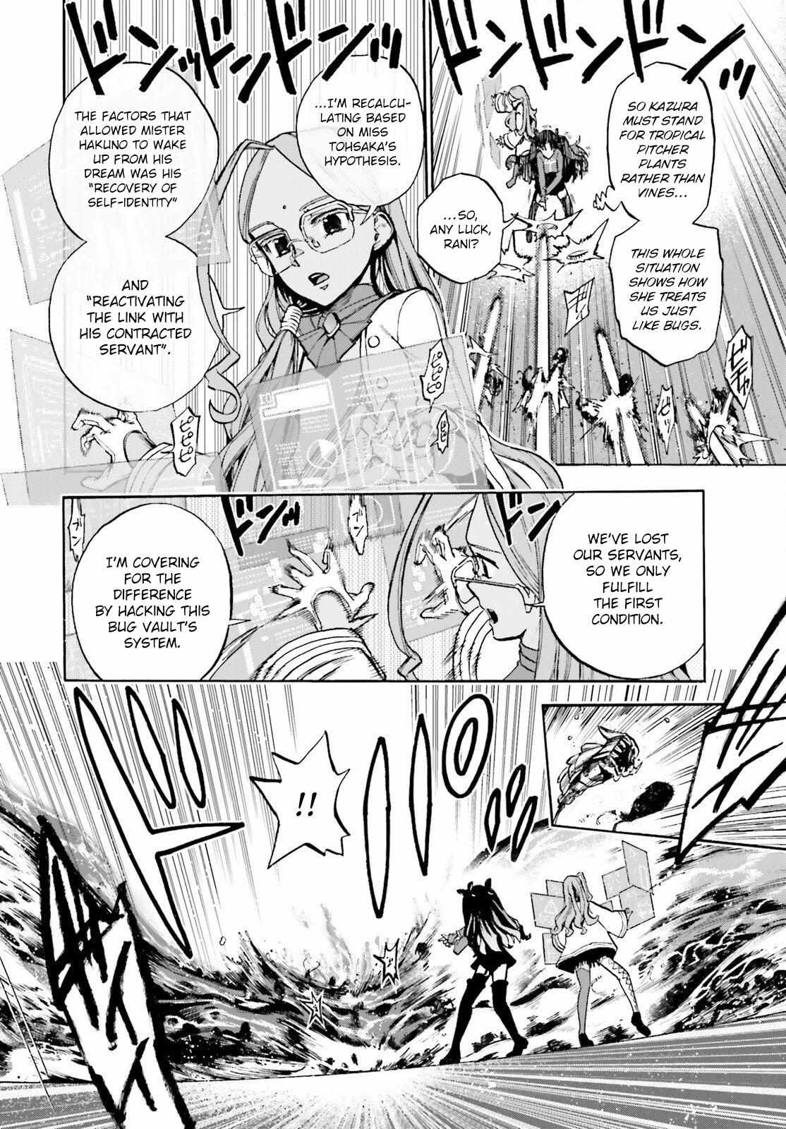 Fate/Extra CCC: Fox Tail Chapter 78 page 4 - 