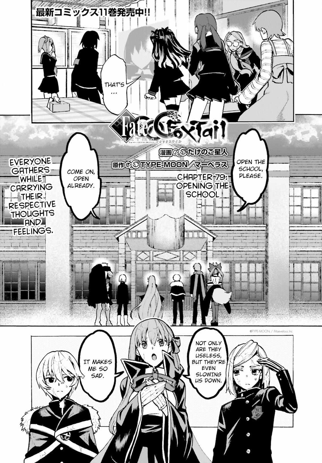 Fate/Extra CCC: Fox Tail Chapter 79 page 2 - 