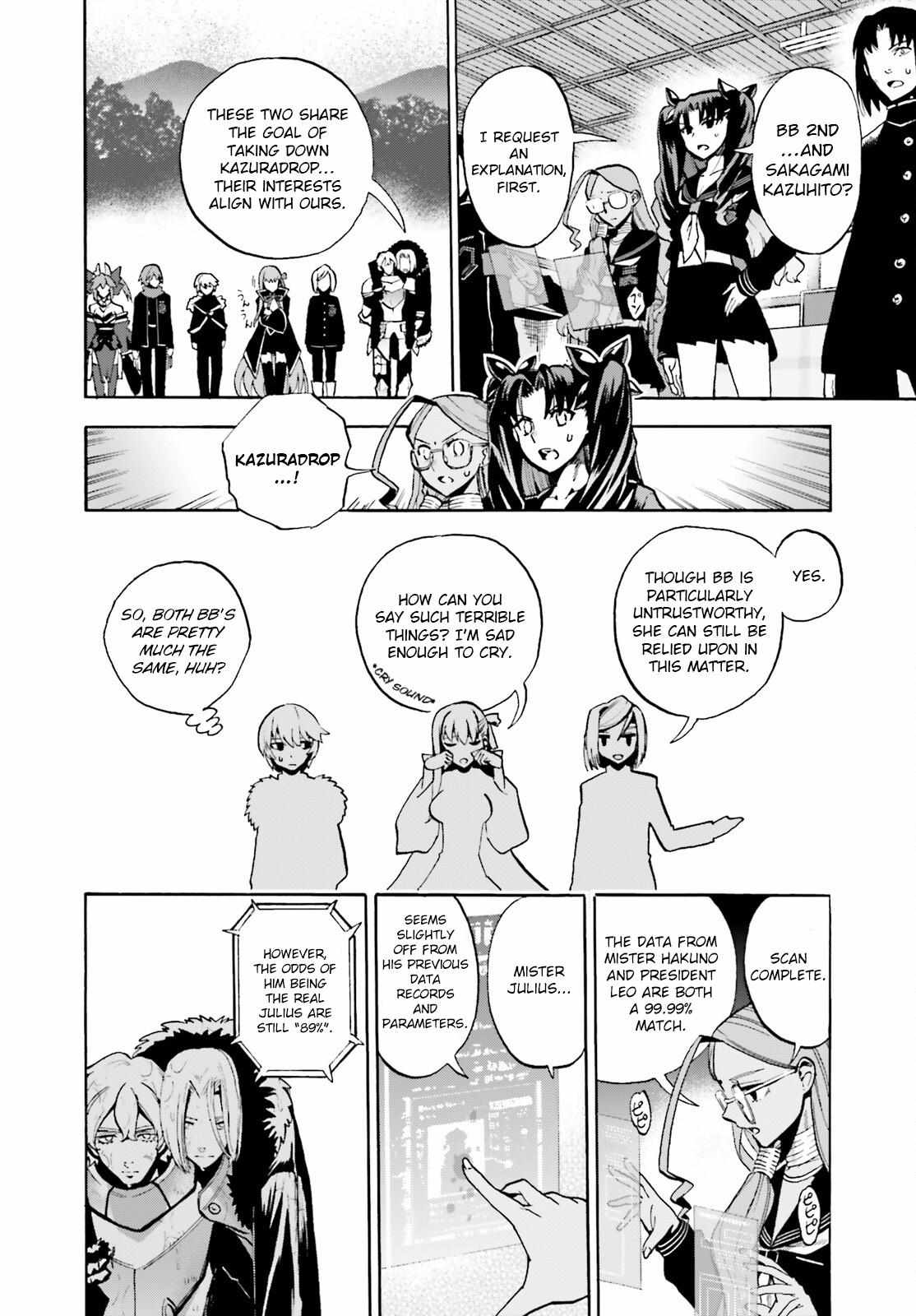 Fate/Extra CCC: Fox Tail Chapter 79 page 3 - 