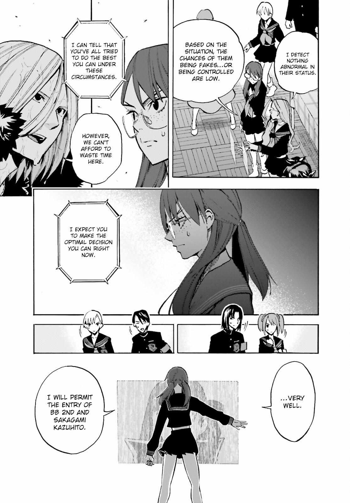 Fate/Extra CCC: Fox Tail Chapter 79 page 4 - 