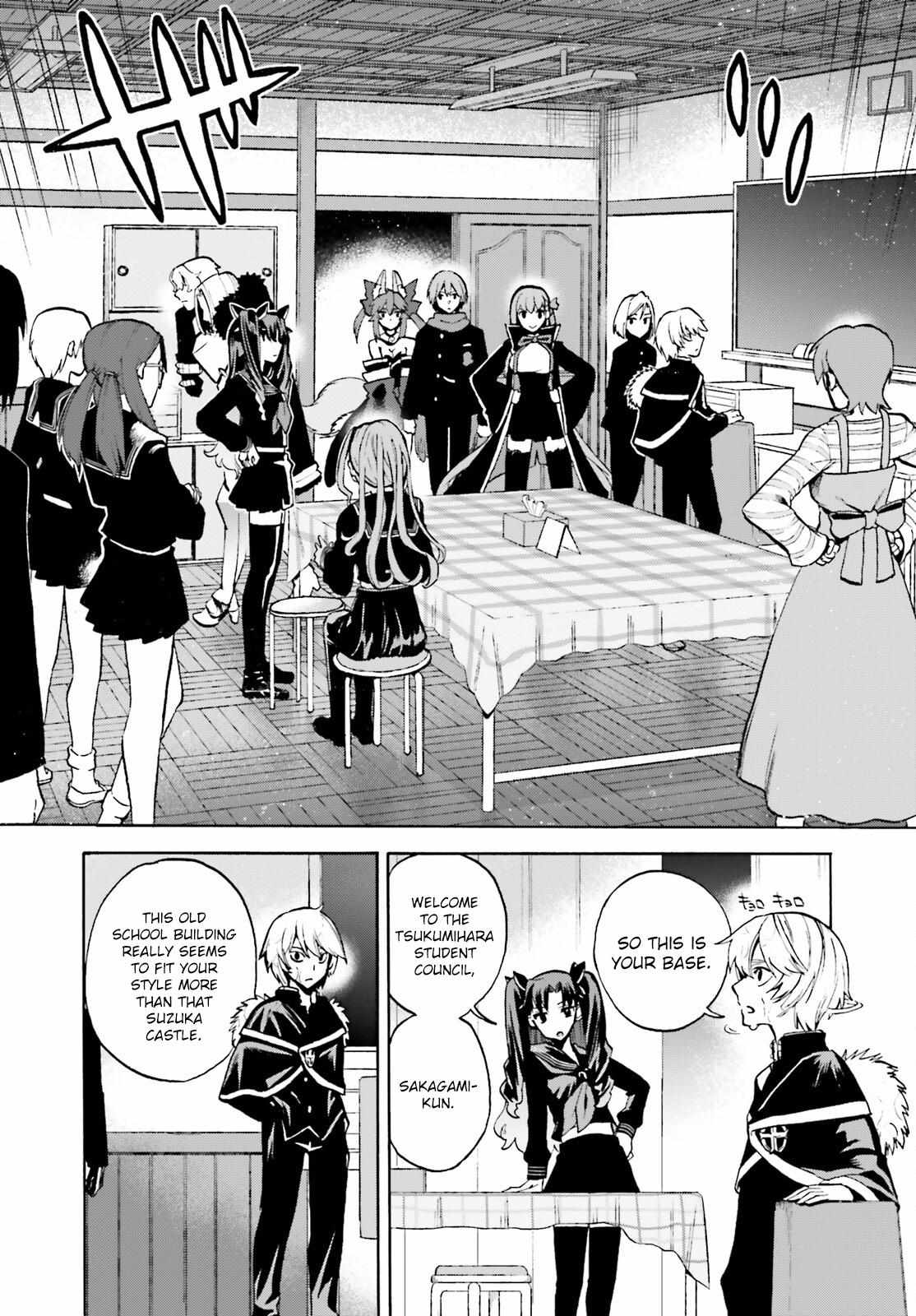 Fate/Extra CCC: Fox Tail Chapter 79 page 5 - 