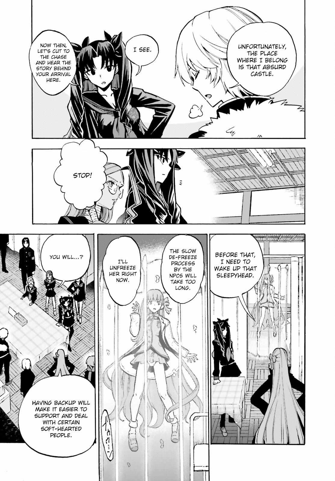 Fate/Extra CCC: Fox Tail Chapter 79 page 6 - 
