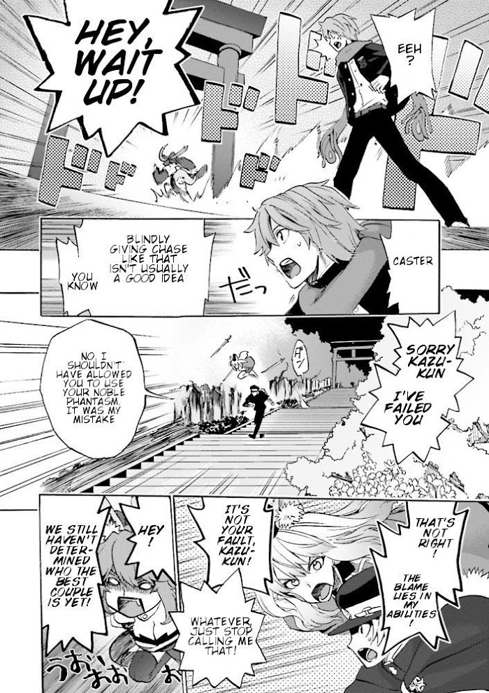 Fate/Extra CCC: Fox Tail Chapter 8 page 2 - 