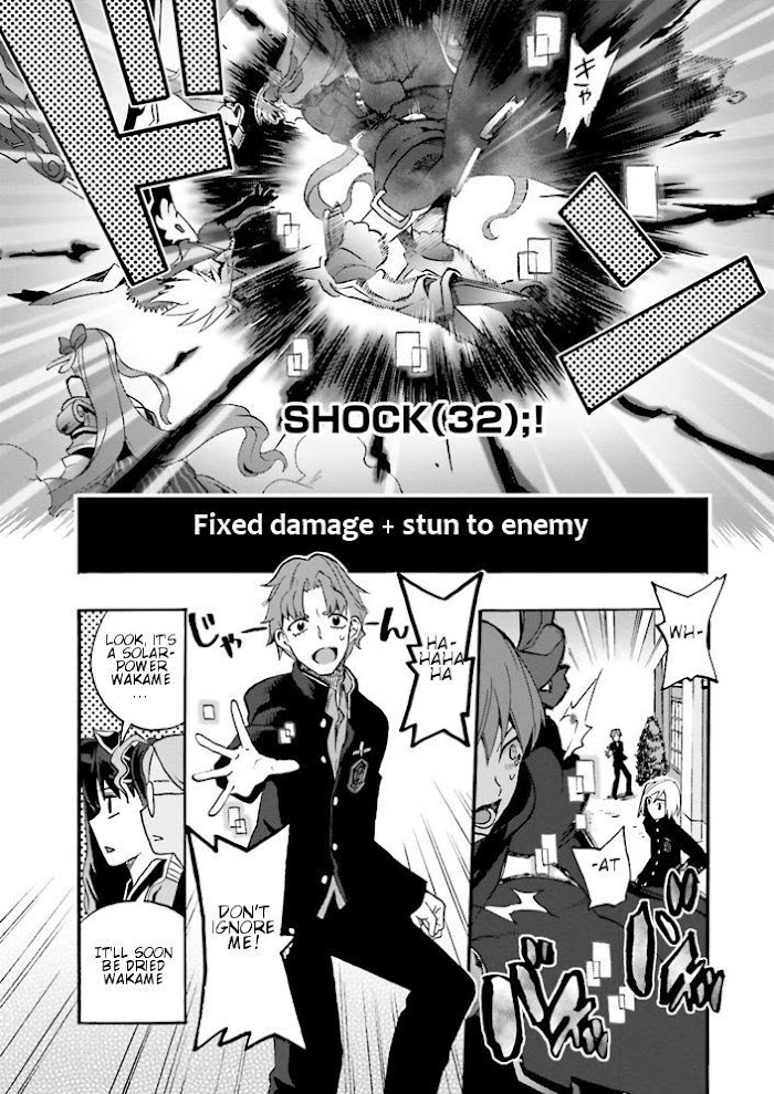 Fate/Extra CCC: Fox Tail Chapter 8 page 11 - 