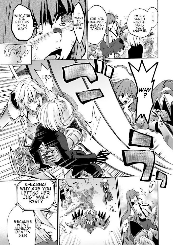 Fate/Extra CCC: Fox Tail Chapter 8 page 19 - 