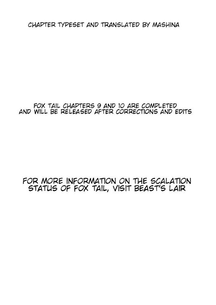 Fate/Extra CCC: Fox Tail Chapter 8 page 25 - 