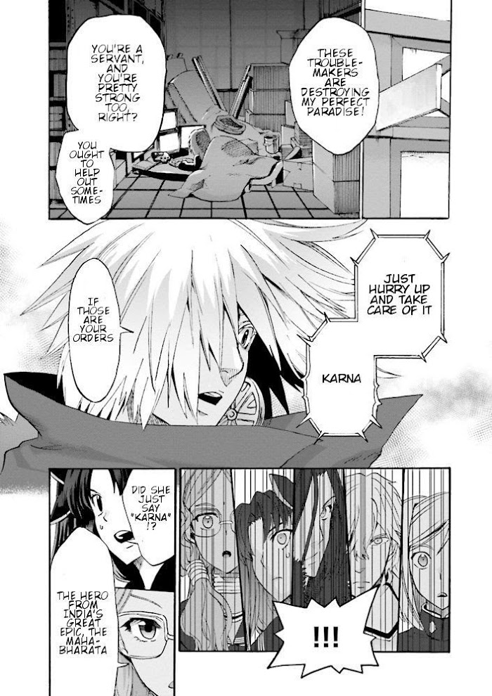Fate/Extra CCC: Fox Tail Chapter 8 page 5 - 