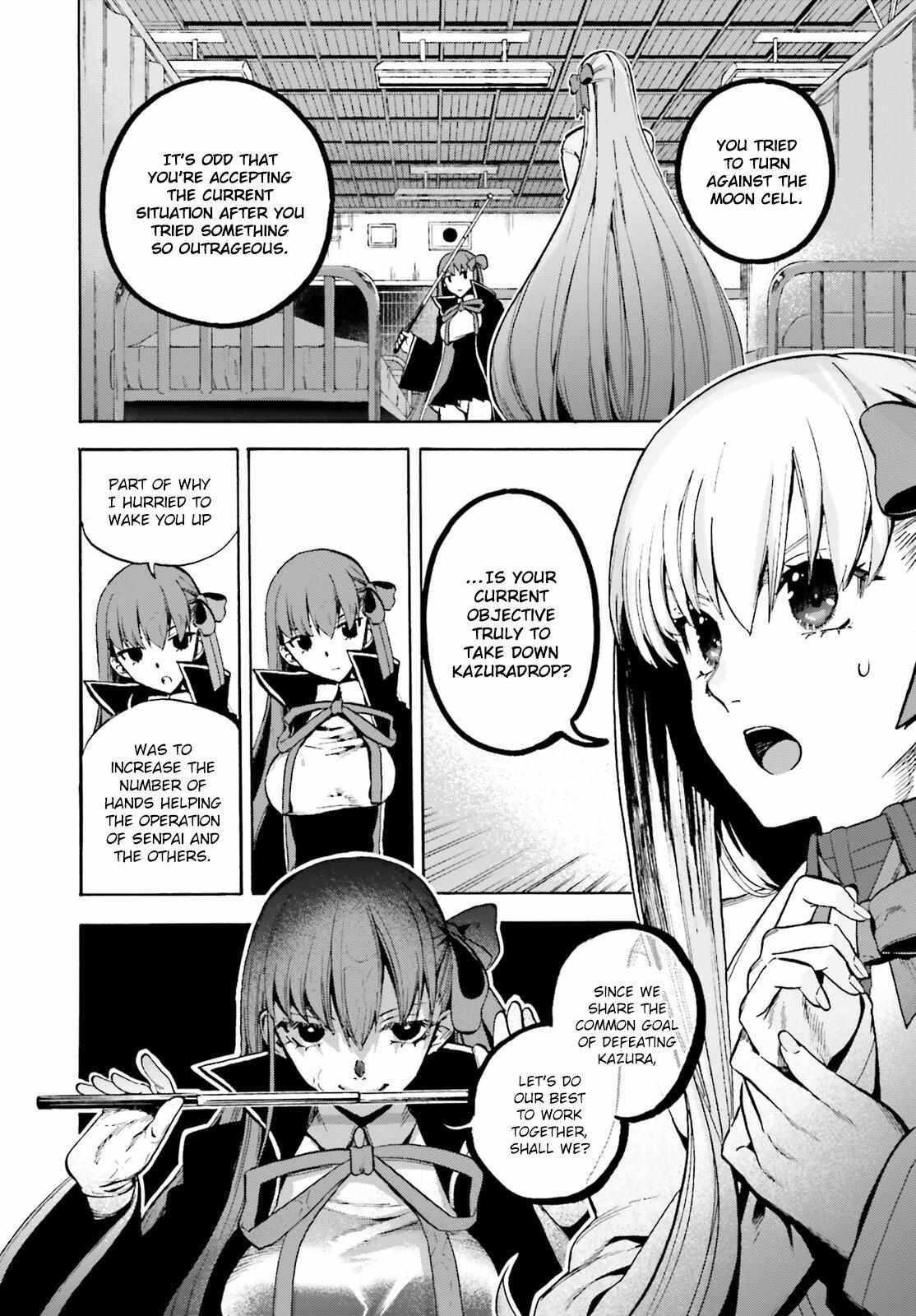 Fate/Extra CCC: Fox Tail Chapter 80 page 12 - 