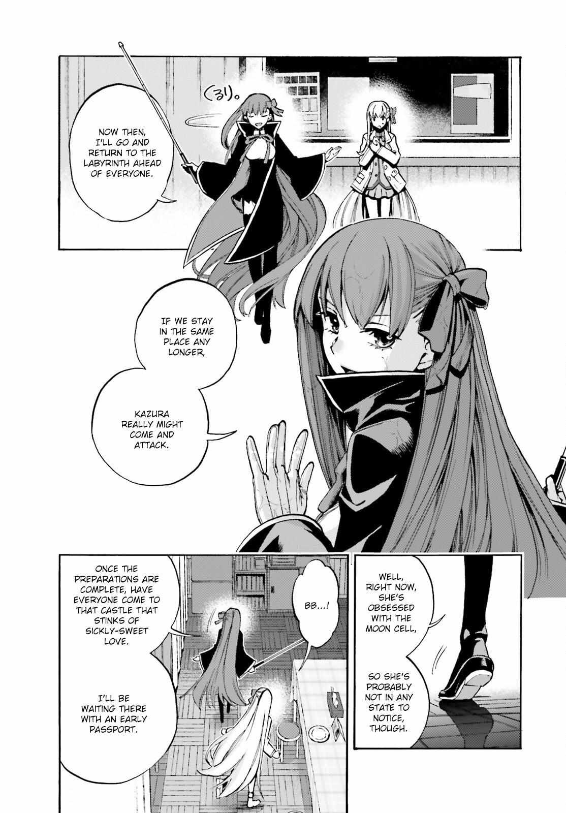 Fate/Extra CCC: Fox Tail Chapter 80 page 15 - 
