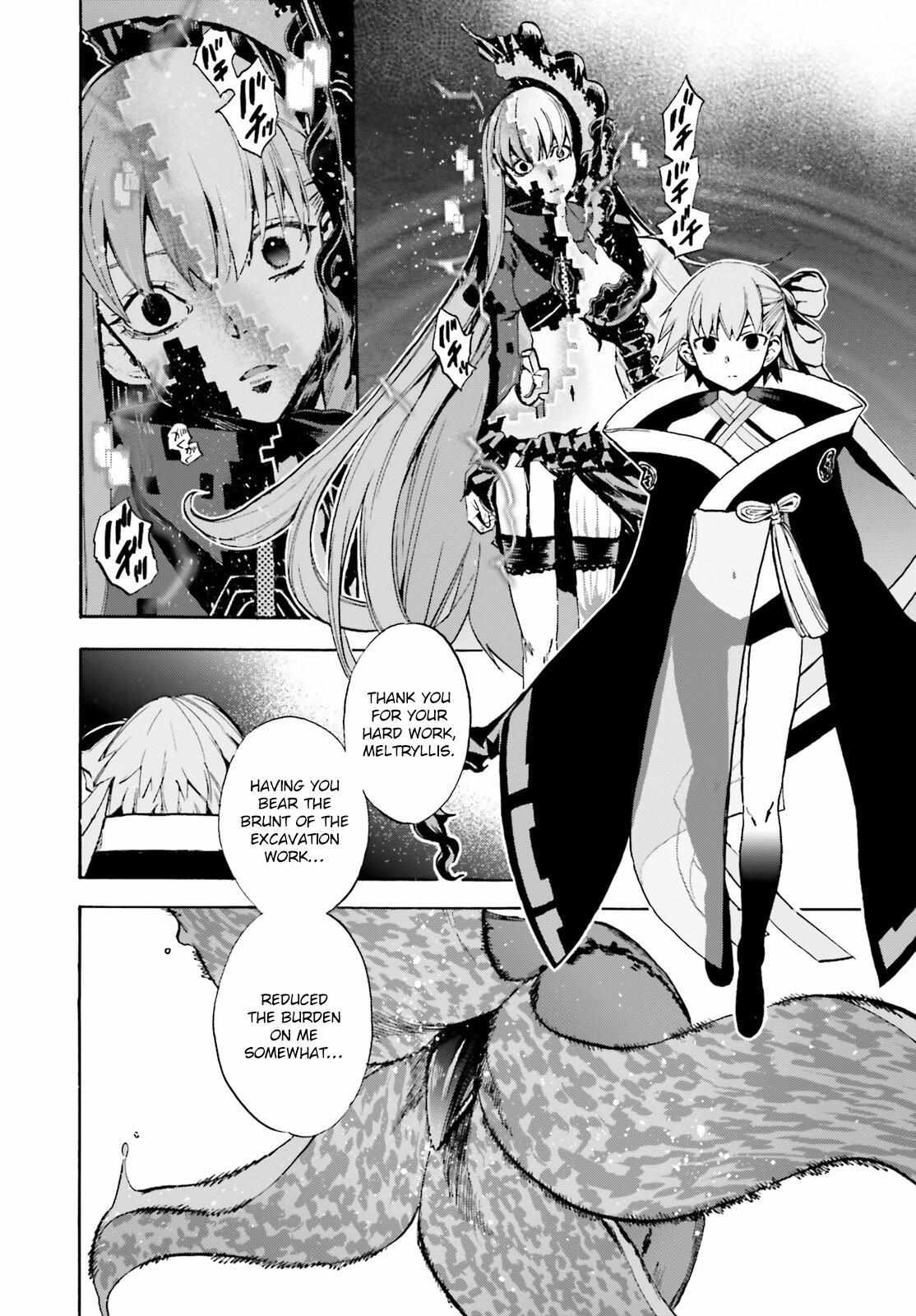 Fate/Extra CCC: Fox Tail Chapter 80 page 4 - 