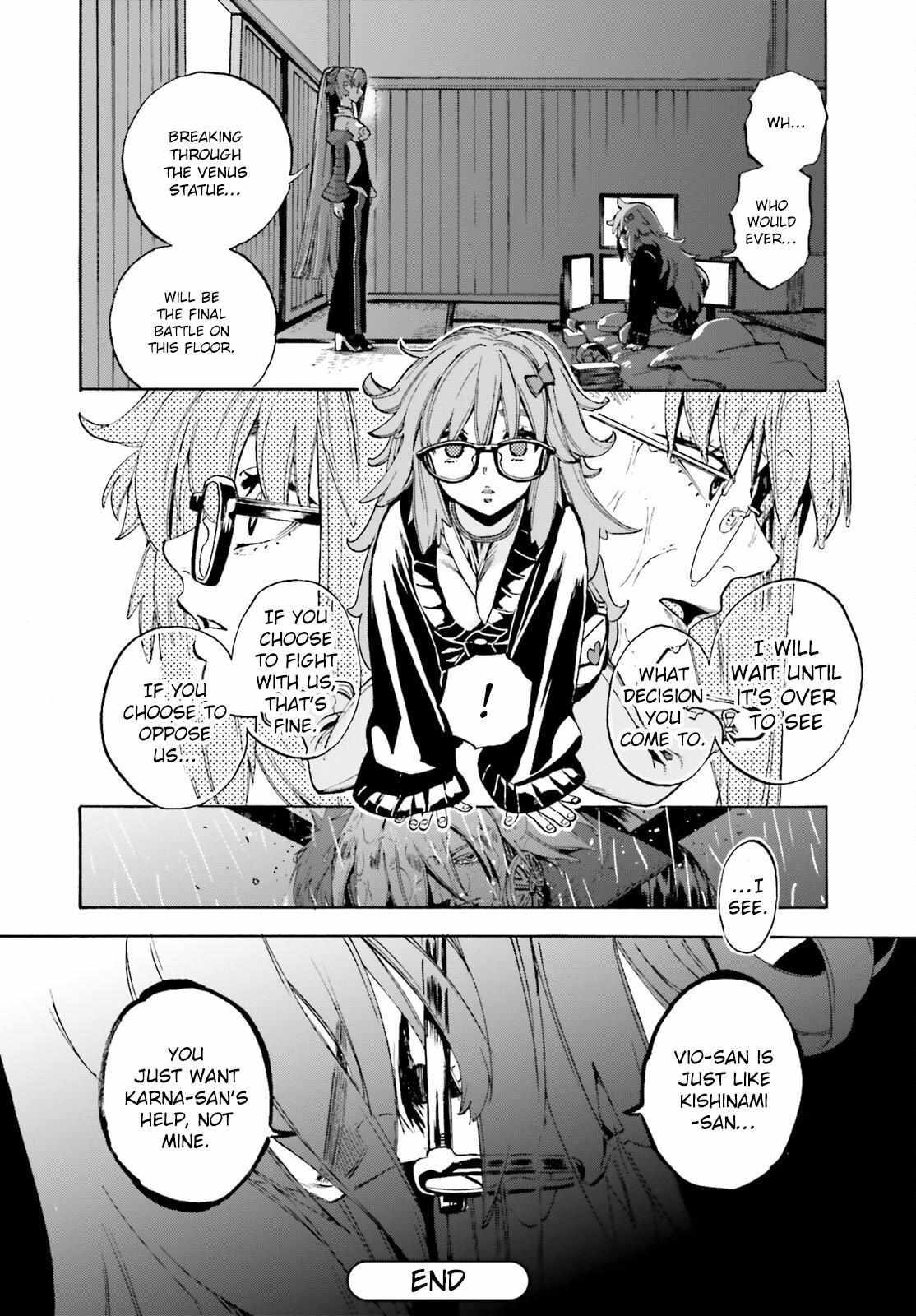 Fate/Extra CCC: Fox Tail Chapter 81 page 11 - 