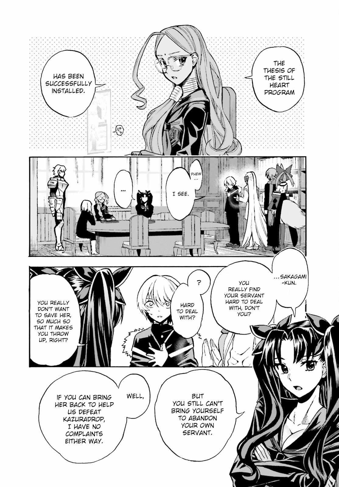 Fate/Extra CCC: Fox Tail Chapter 81 page 3 - 