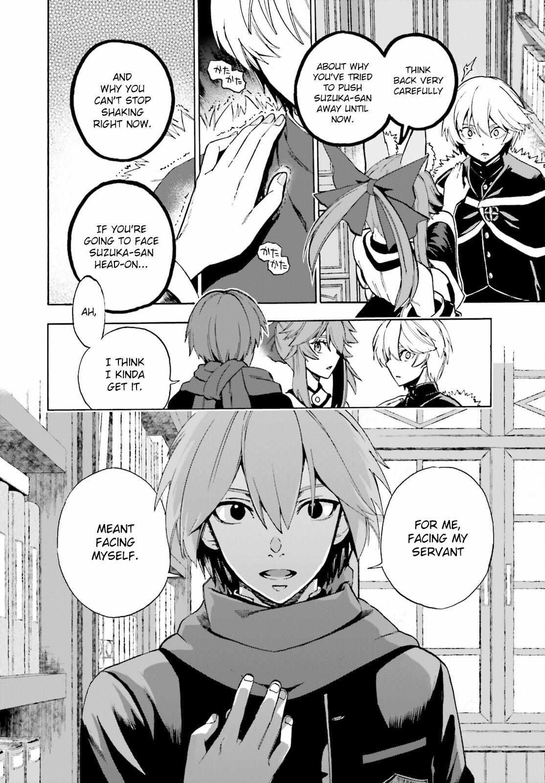 Fate/Extra CCC: Fox Tail Chapter 81 page 7 - 