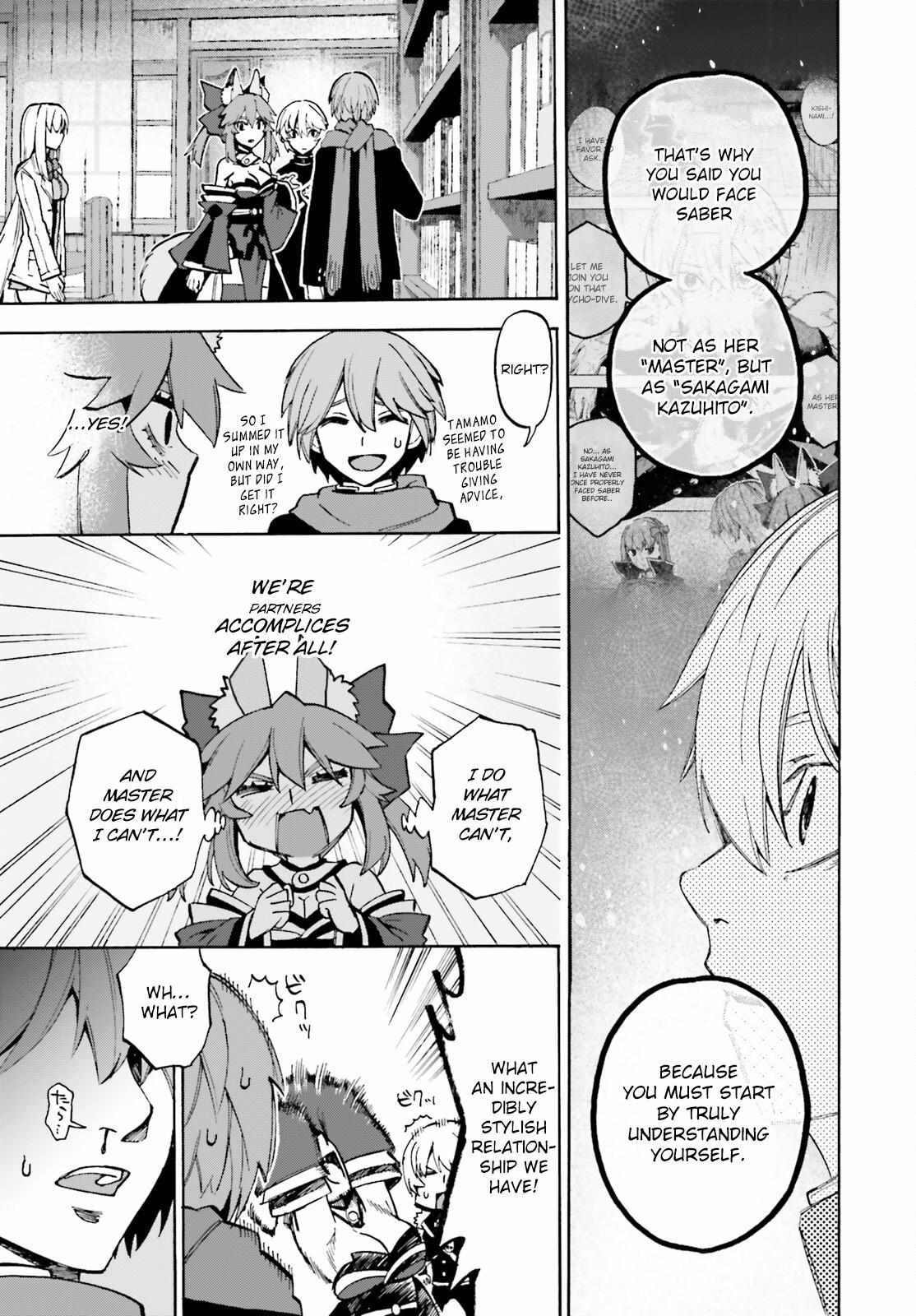 Fate/Extra CCC: Fox Tail Chapter 81 page 8 - 
