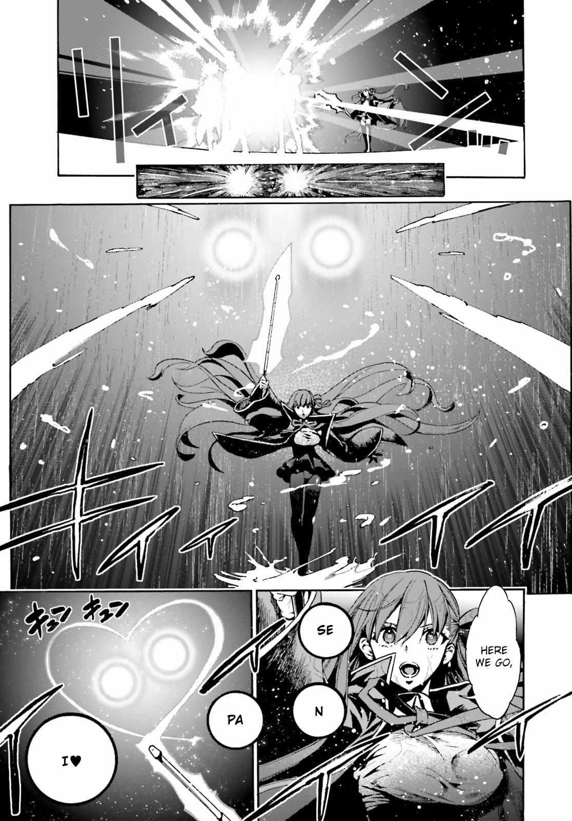 Fate/Extra CCC: Fox Tail Chapter 82.5 page 11 - 
