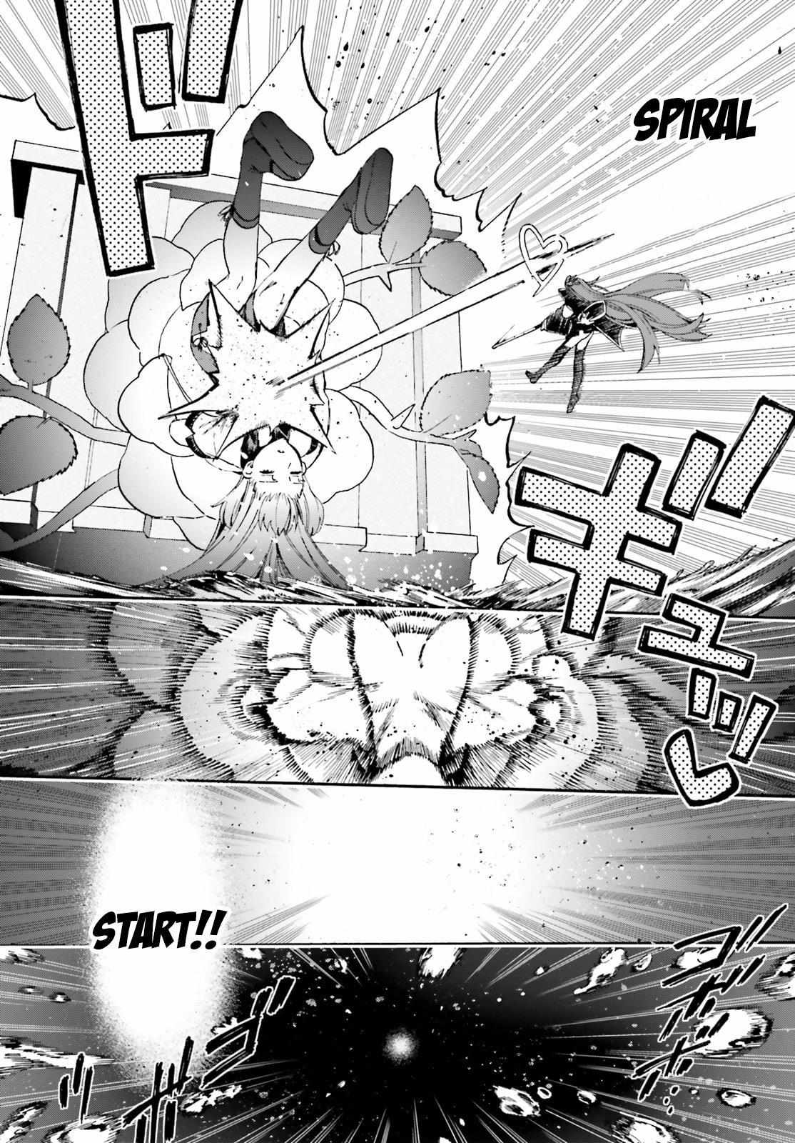 Fate/Extra CCC: Fox Tail Chapter 82.5 page 12 - 