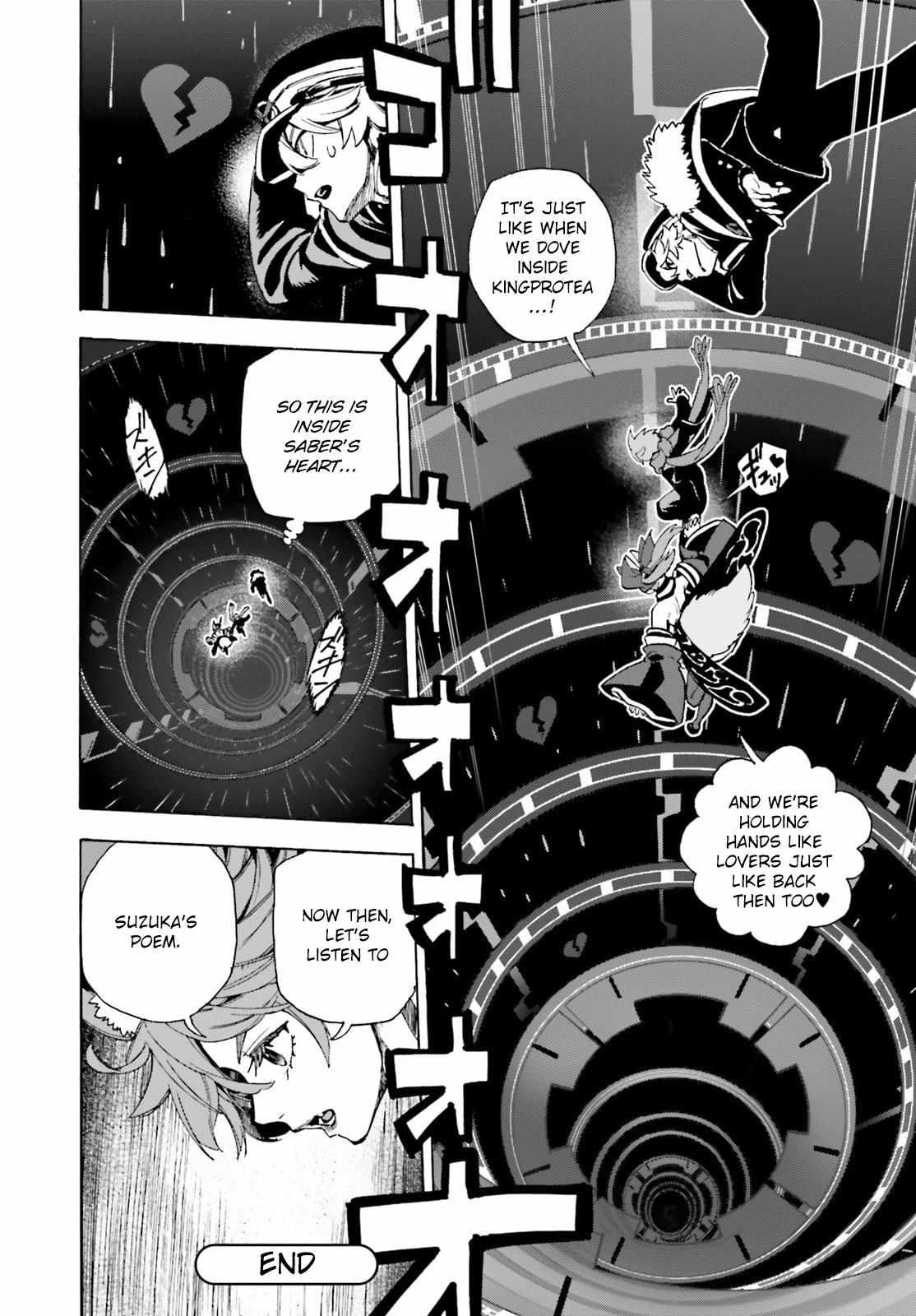Fate/Extra CCC: Fox Tail Chapter 82.5 page 14 - 