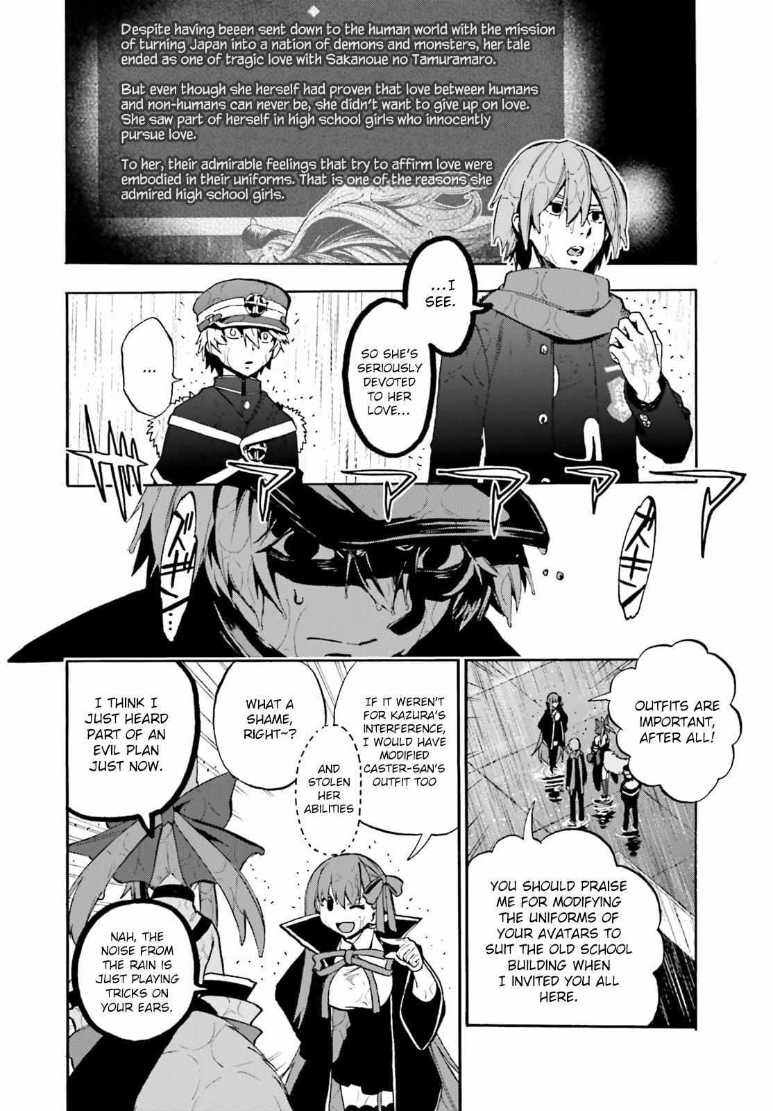 Fate/Extra CCC: Fox Tail Chapter 82.5 page 4 - 