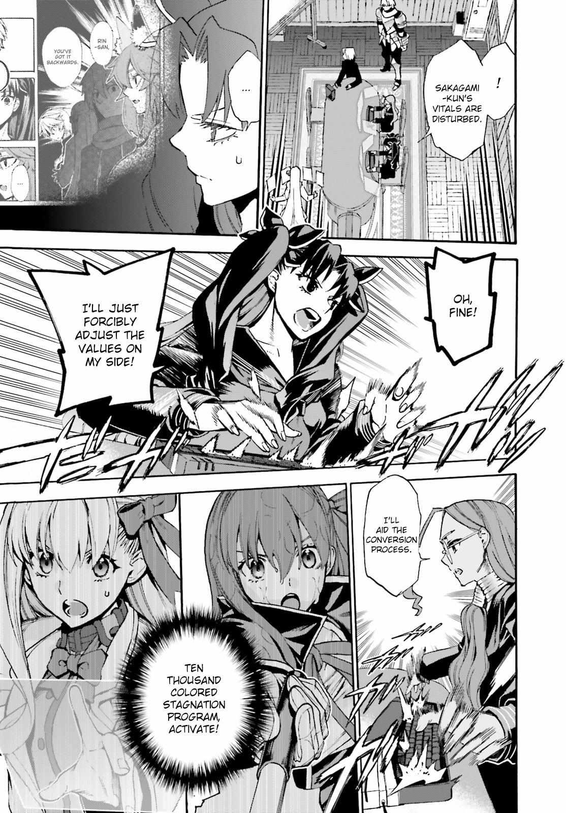 Fate/Extra CCC: Fox Tail Chapter 82.5 page 9 - 