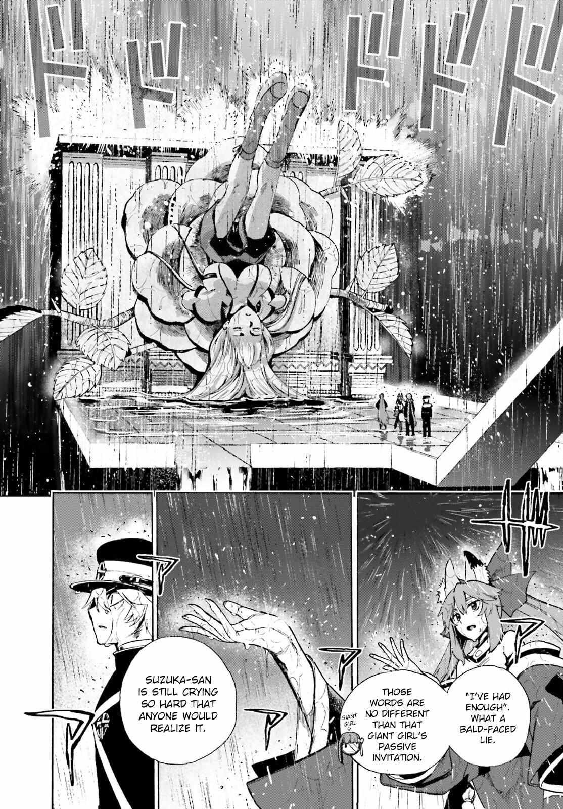 Fate/Extra CCC: Fox Tail Chapter 82 page 11 - 