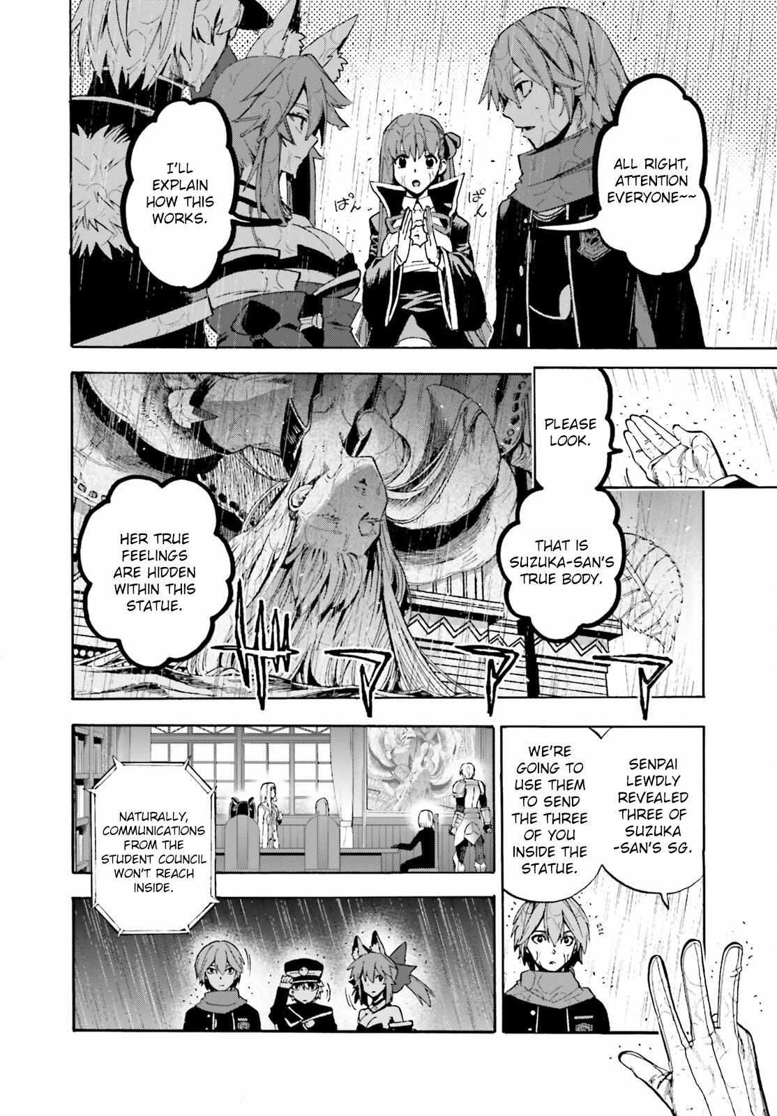 Fate/Extra CCC: Fox Tail Chapter 82 page 13 - 