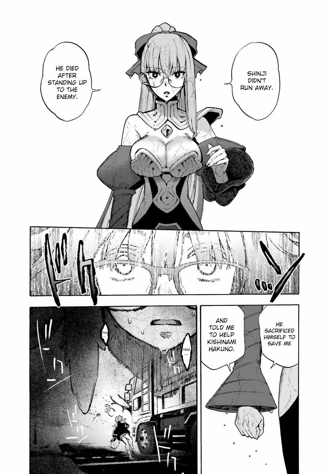 Fate/Extra CCC: Fox Tail Chapter 82 page 5 - 