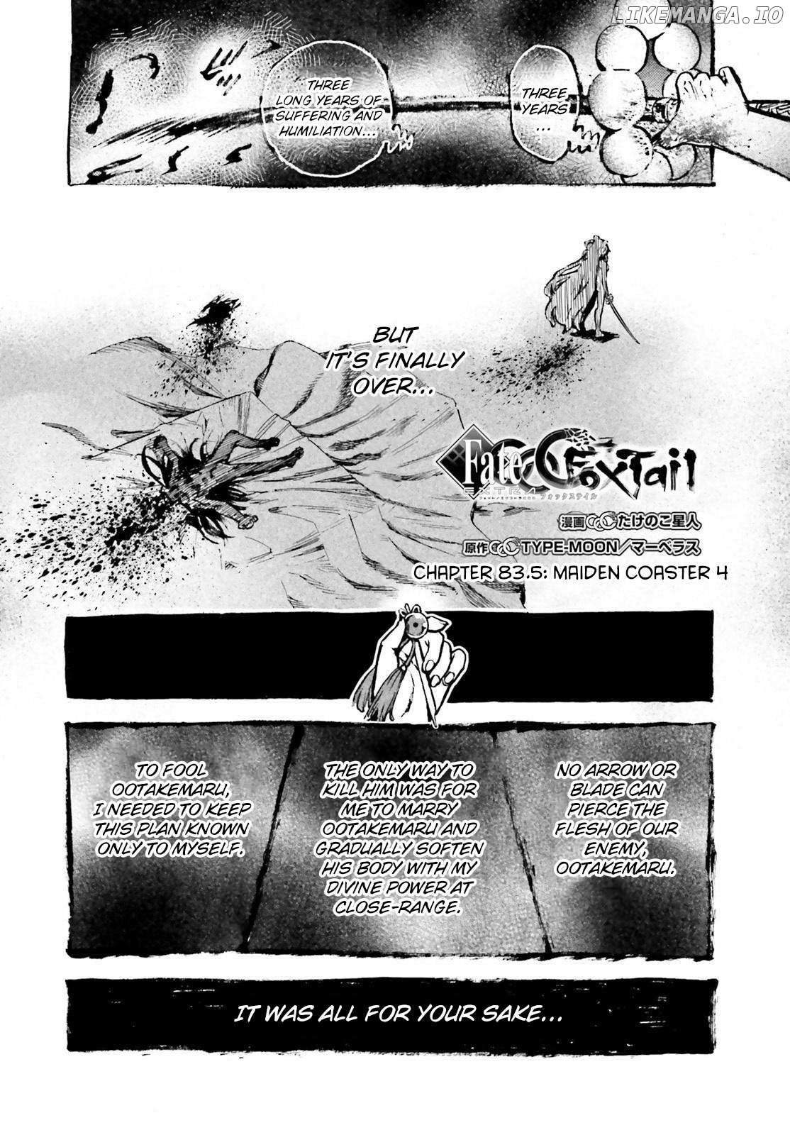 Fate/Extra CCC: Fox Tail Chapter 83.5 page 2 - 