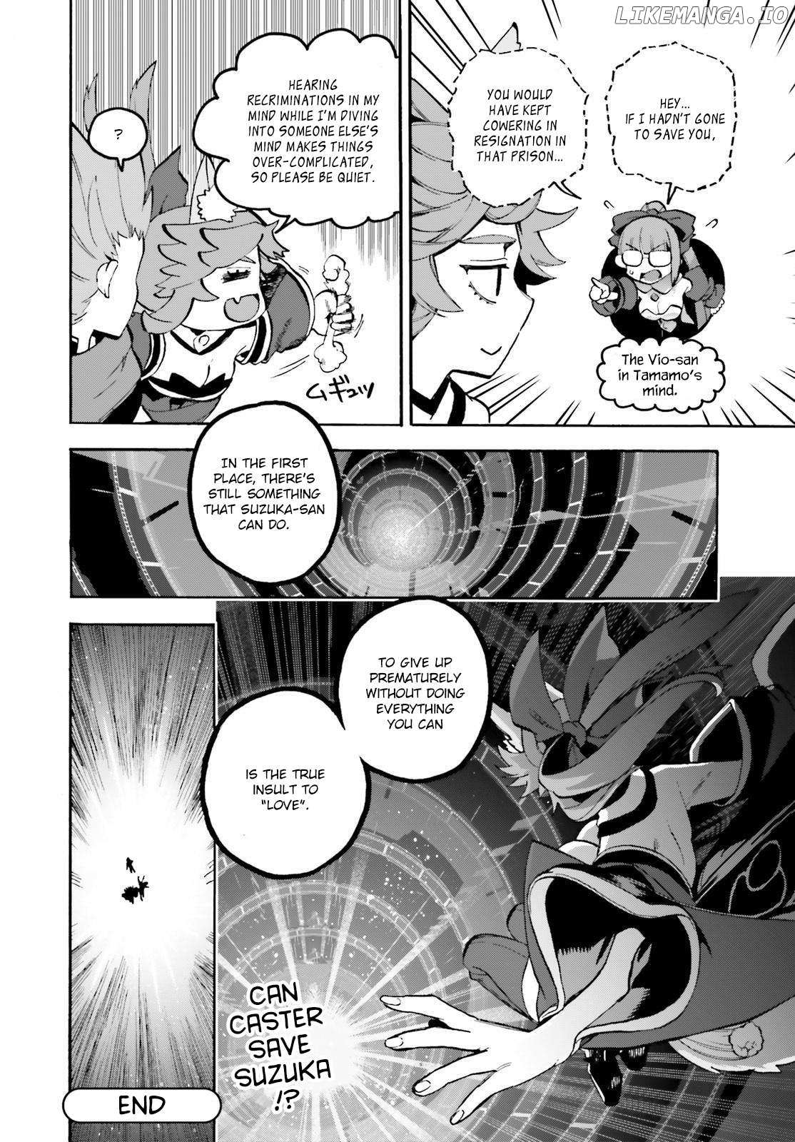 Fate/Extra CCC: Fox Tail Chapter 83.5 page 18 - 