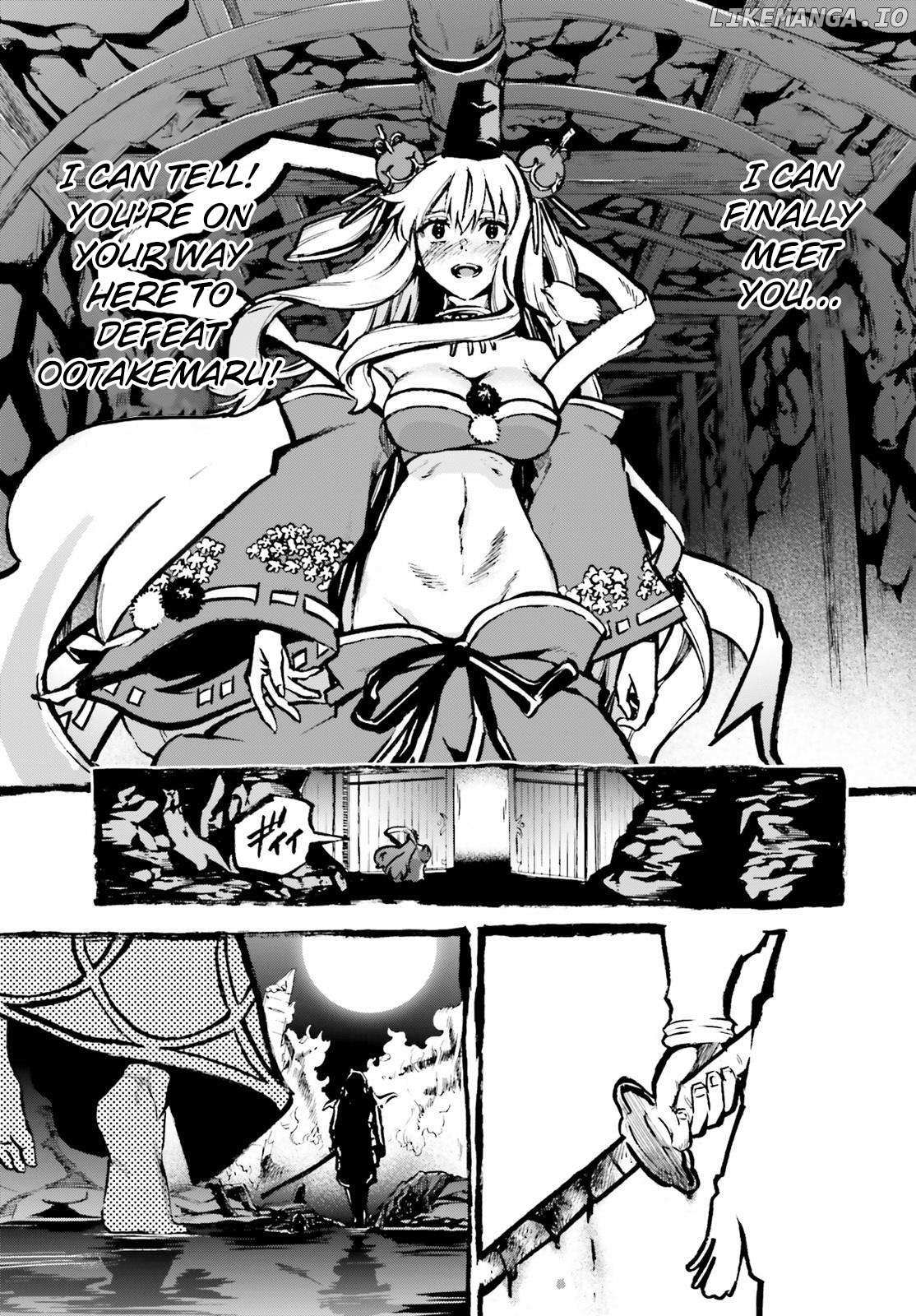 Fate/Extra CCC: Fox Tail Chapter 83.5 page 3 - 