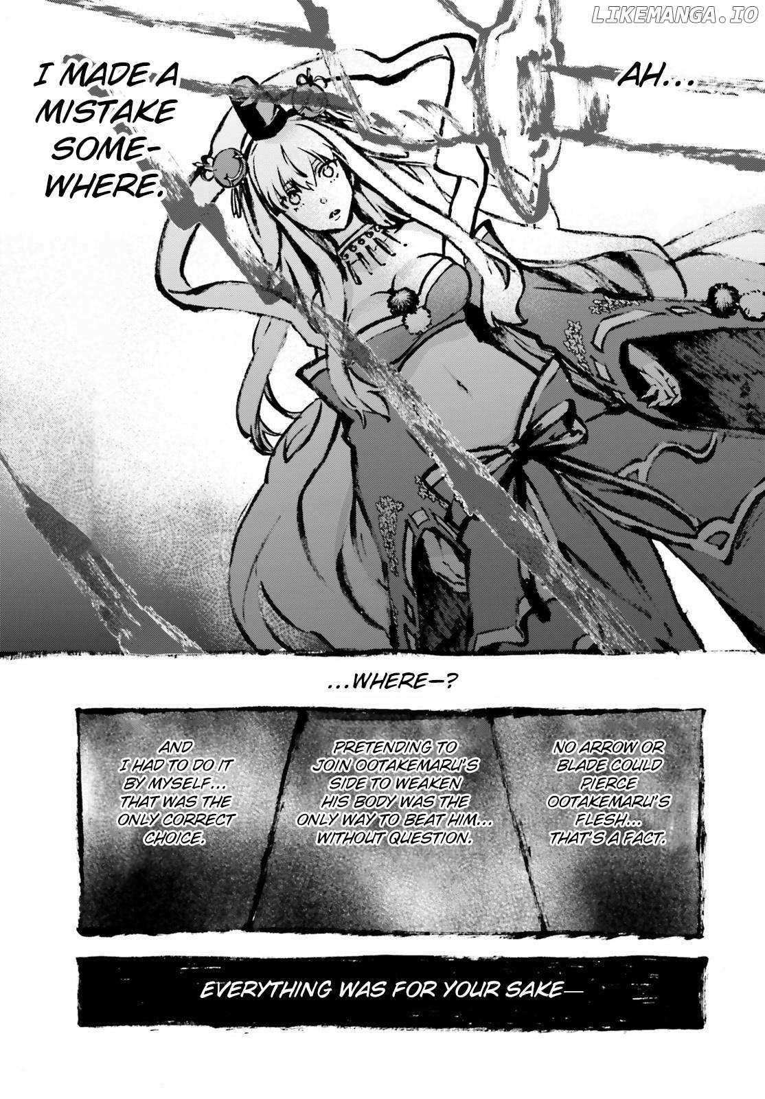 Fate/Extra CCC: Fox Tail Chapter 83.5 page 5 - 