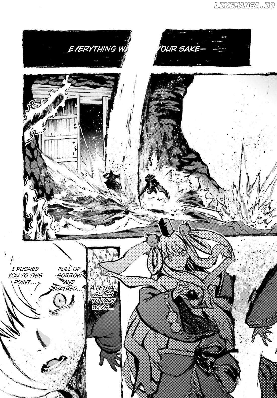 Fate/Extra CCC: Fox Tail Chapter 83.5 page 6 - 