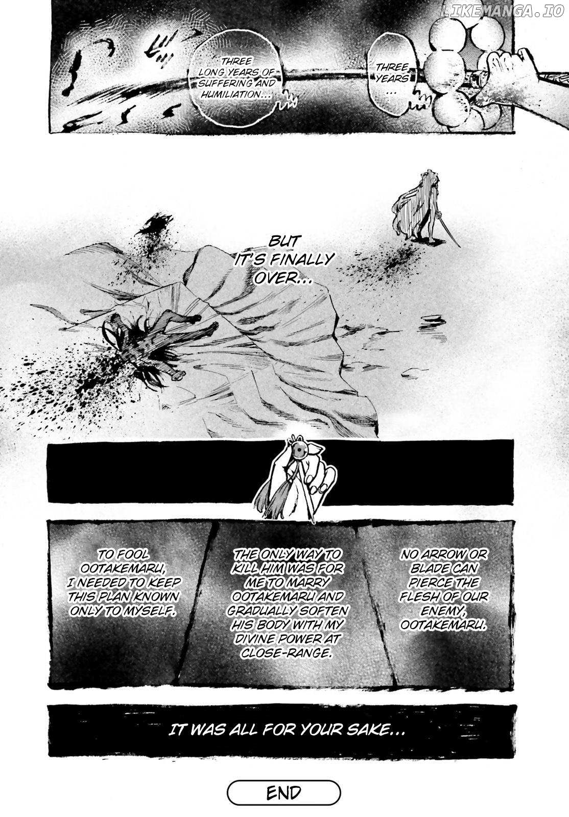 Fate/Extra CCC: Fox Tail Chapter 83 page 7 - 