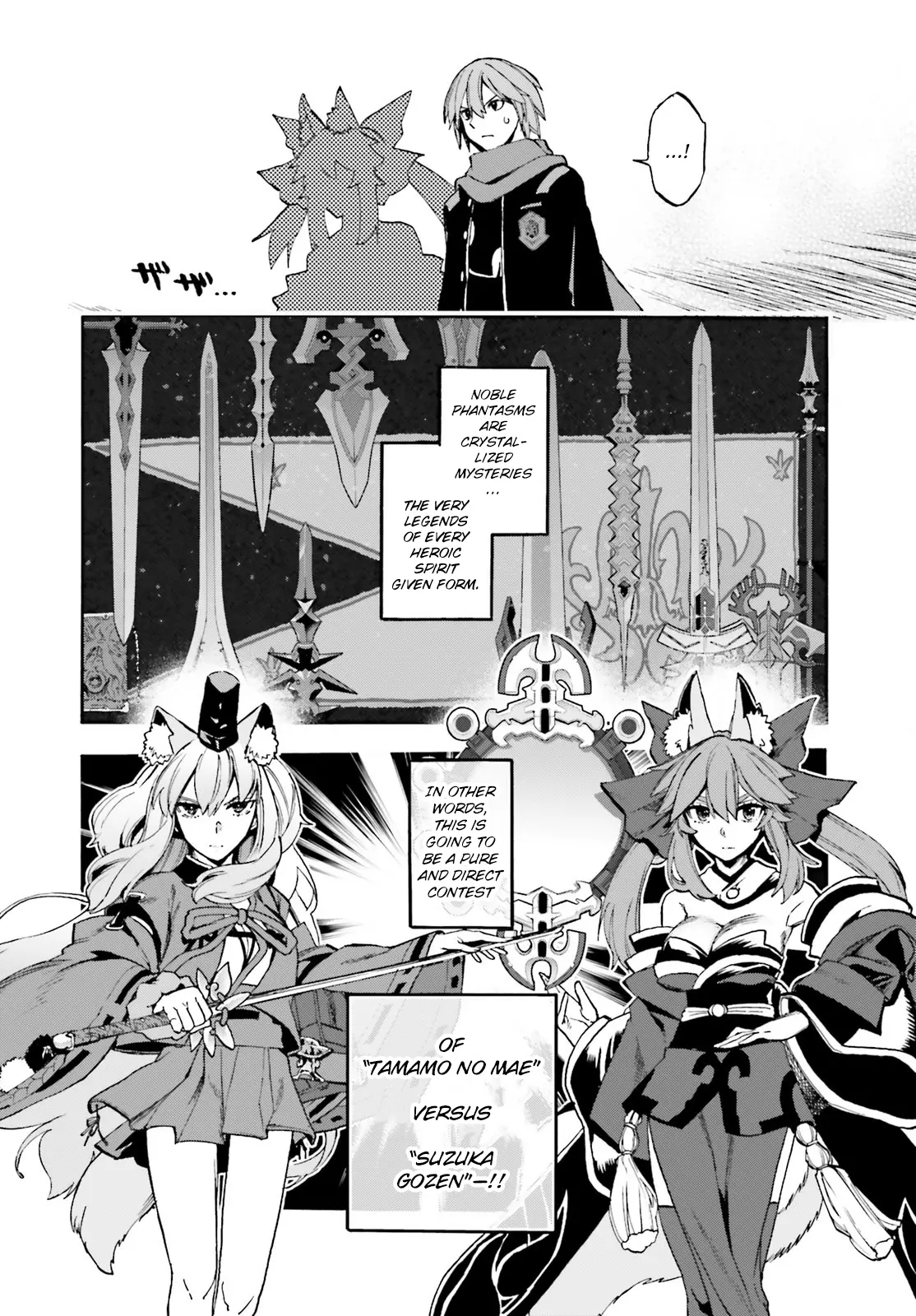 Fate/Extra CCC: Fox Tail Chapter 85 page 5 - 