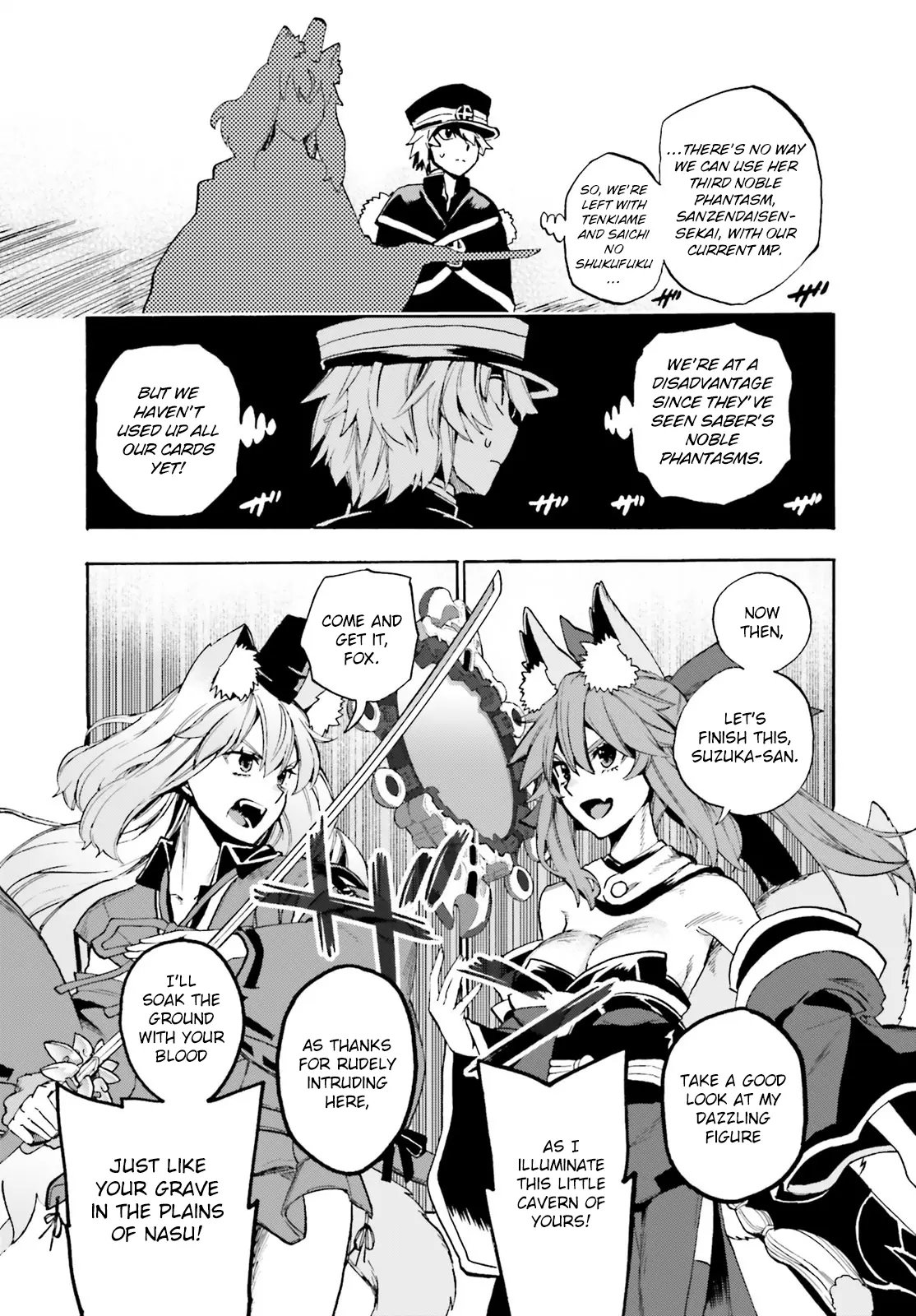 Fate/Extra CCC: Fox Tail Chapter 85 page 6 - 