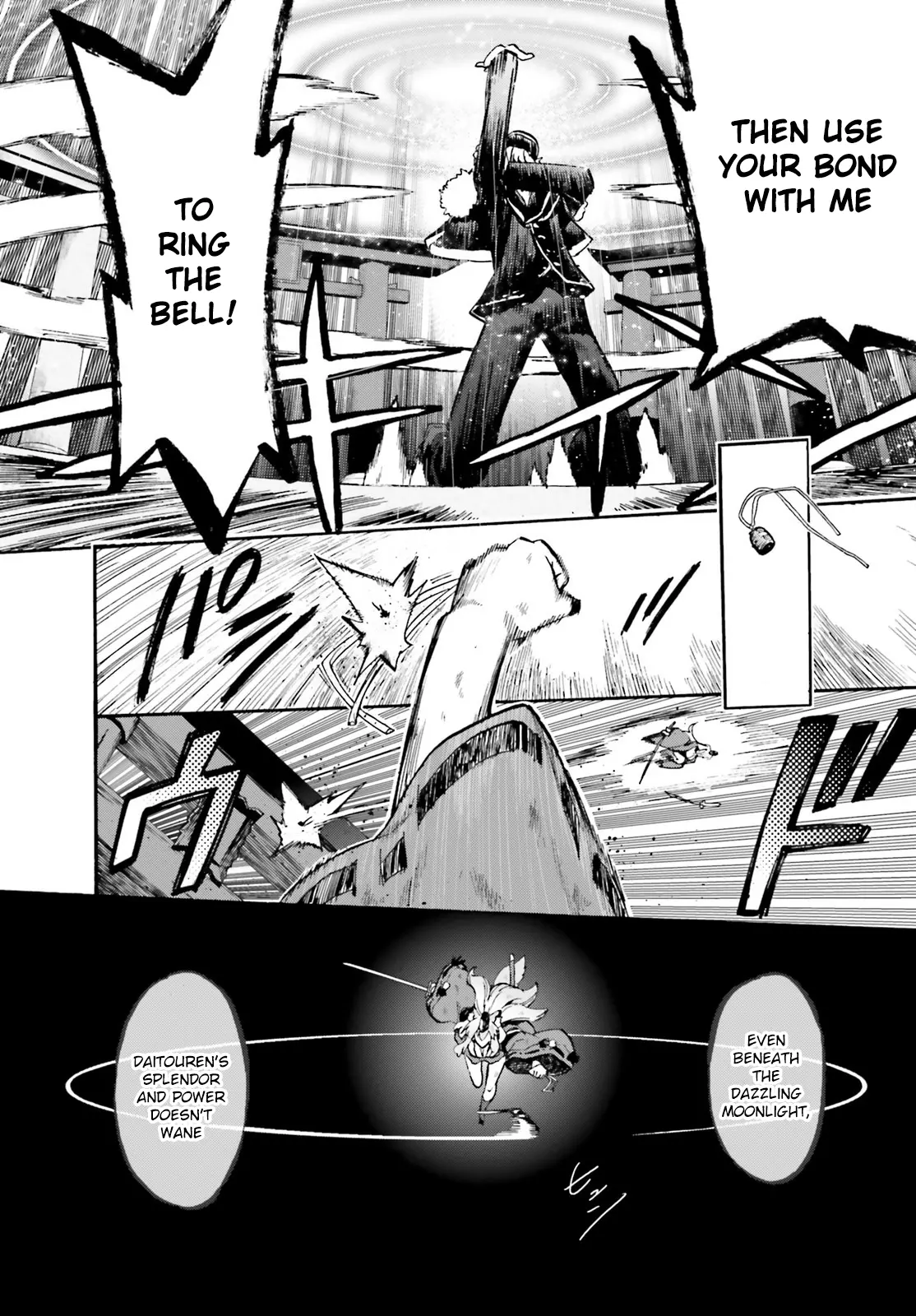 Fate/Extra CCC: Fox Tail Chapter 86.5 page 6 - 