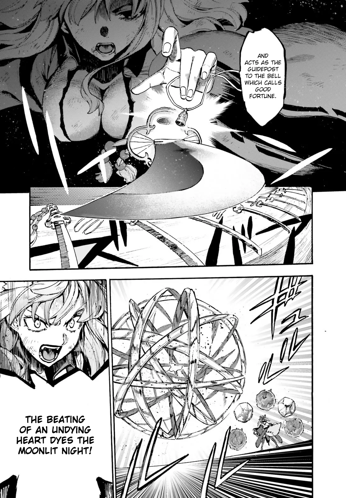 Fate/Extra CCC: Fox Tail Chapter 86.5 page 7 - 