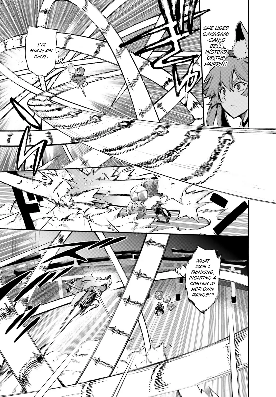 Fate/Extra CCC: Fox Tail Chapter 86.5 page 9 - 