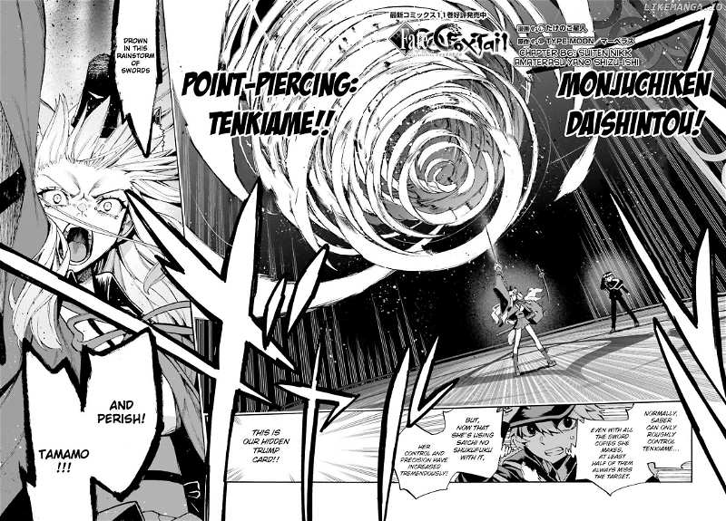 Fate/Extra CCC: Fox Tail Chapter 86 page 1 - 