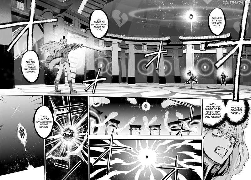 Fate/Extra CCC: Fox Tail Chapter 86 page 5 - 